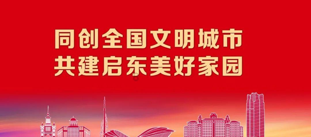 运货车翻翻看